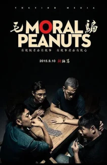 Moral Peanuts
