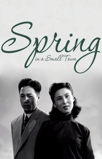 Spring in a Small Town