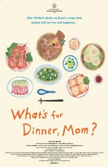 What's for Dinner, Mom?