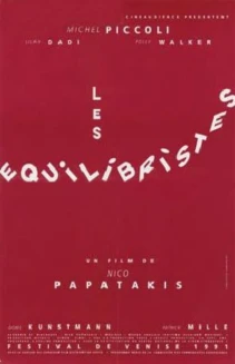 Les Équilibristes