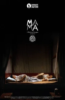 Mama