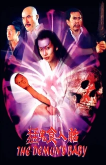 The Demon's Baby