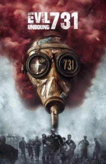 731