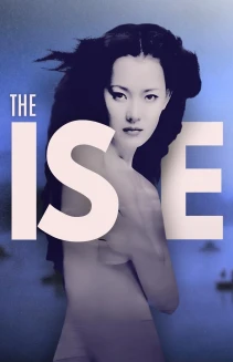 The Isle