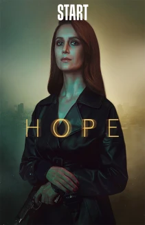Hope
