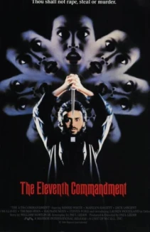 The Eleventh Commandment