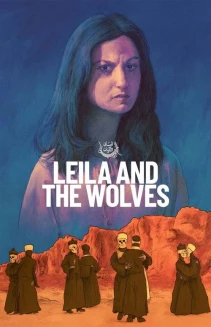 Leila and the Wolves