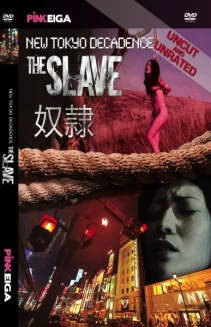 New Tokyo Decadence