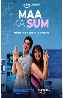 Ma Ka Sum