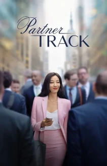 Partner Track