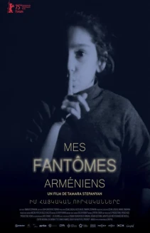My Armenian Phantoms