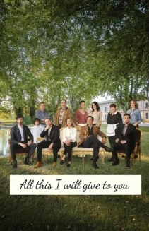 All This I Will Give to You