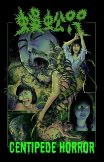 Centipede Horror