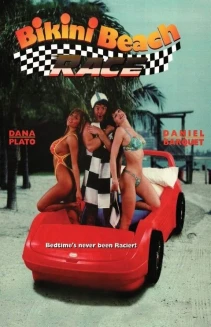 Bikini Beach Race