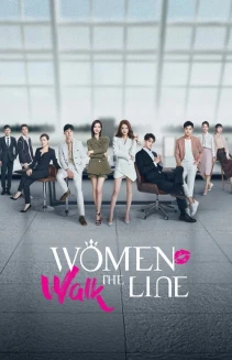 Women Walk The Line